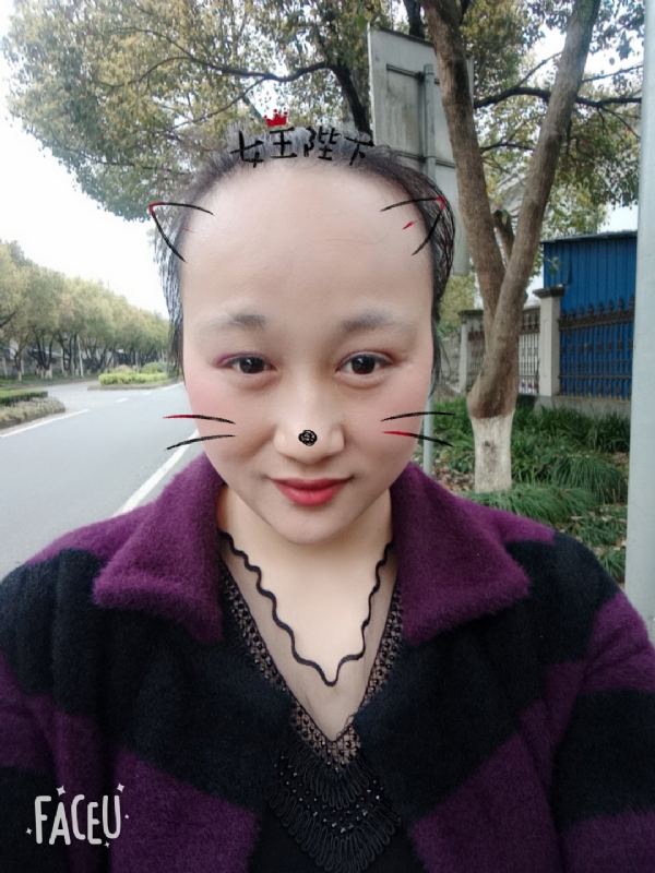 离婚的女人的第一张照片--安吉残疾人相亲网